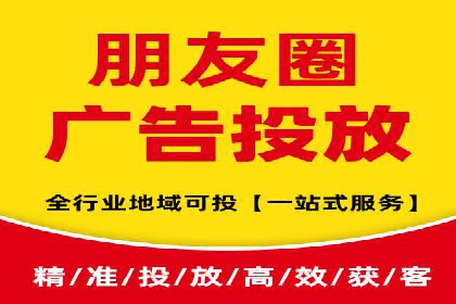 百度广告计费模式案例分析及技巧